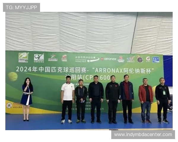 乐鱼体育娱乐官网凭借优质服务赢得广大体育爱好者的高度信赖与支持