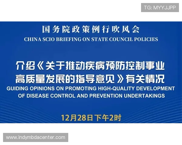 亚博备用平台积极响应行业监管政策推动健康有序发展