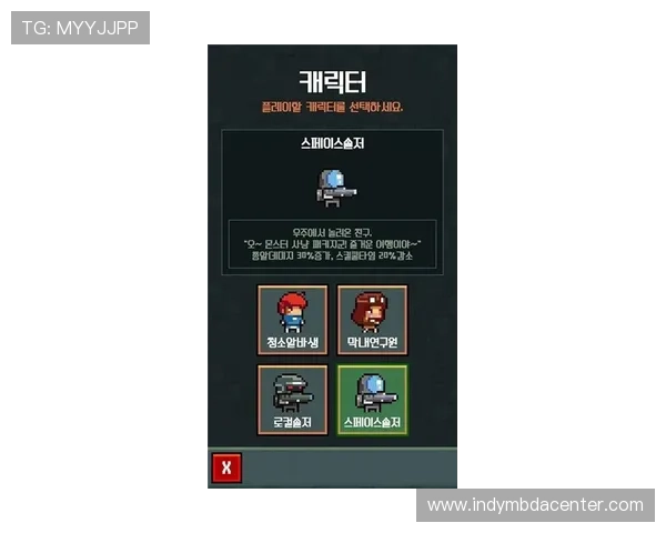 欧宝娱乐官网游戏种类全景介绍多样玩法满足不同玩家需求