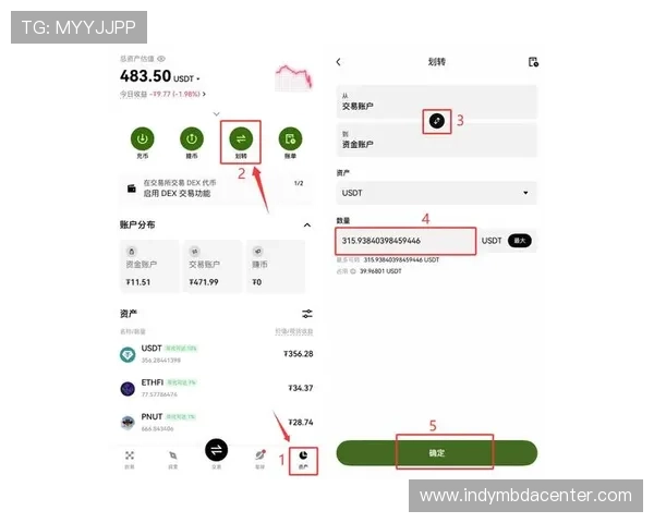 火博app账号注册流程详细指南帮助新手快速完成注册流程