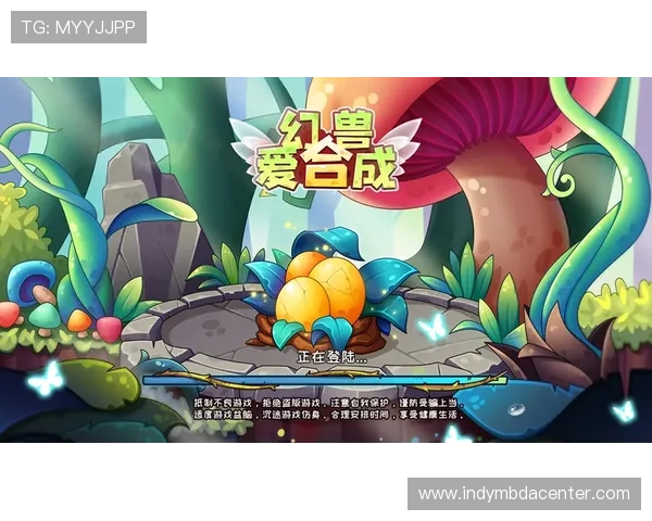 爱游戏网站登录流程全面升级，用户体验更加顺畅便捷