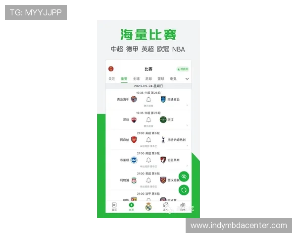 7m体育手机登录入口最新官方入口地址全面更新，轻松畅享体育赛事直播与赛事资讯