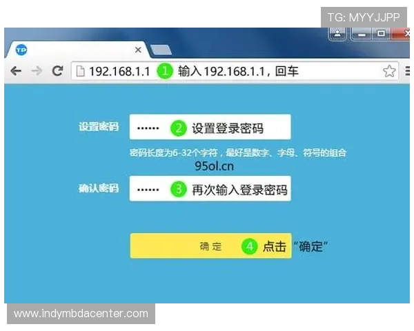 中欧体育登录入口网页版账号安全设置及密码找回指南，保障用户账号安全