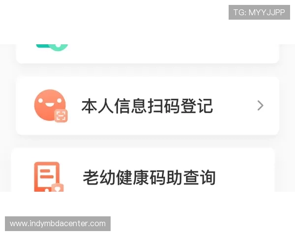 齐发体育网投官方最新版本上线，全面优化用户体验与投注安全保障