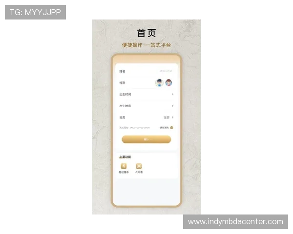 人人体育正规网址官方最新入口,确保玩家账号信息安全,畅享公平公正的体育娱乐体验