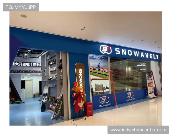 江南体育官方旗舰店提供的高品质运动器材与运动用品购买指南
