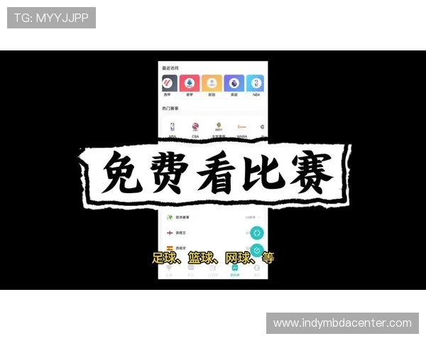优酷体育app下载安装指南帮助用户轻松获取最新体育赛事直播资源
