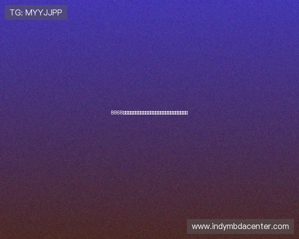 8868体育网站登录遇到问题怎么办详细解决方案与常见故障排查
